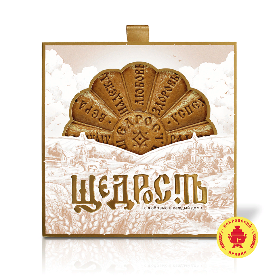 Пряник 700г "Щедрость" (в подарочной упаковке)  в Гусь-Хрустальном