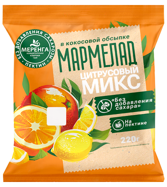 №1 Меренга Мармелад без сахара в кокосовой обсыпке Цитрусовый микс, 220г    в Гусь-Хрустальном