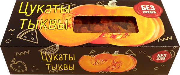 №2 Цукаты из тыквы 200г  в Гусь-Хрустальном