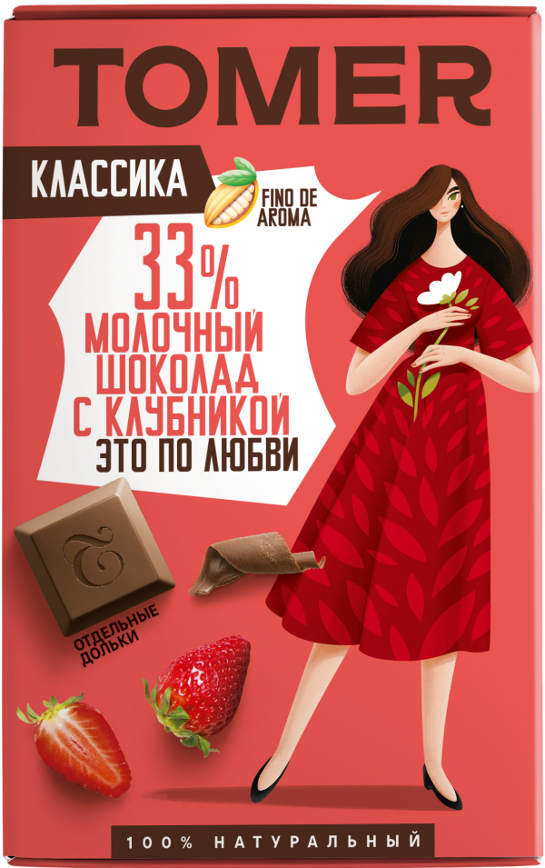 №1 Фабрика Томер  Молочный шоколад с КЛУБНИКОЙ, 90г в Гусь-Хрустальном
